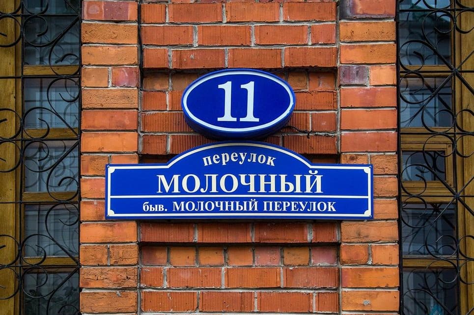 Learn language image